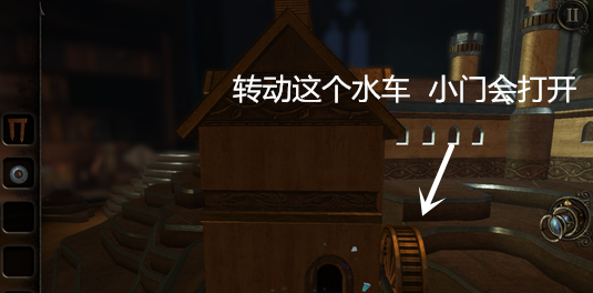 迷室往逝(图2)