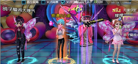 恋舞ol手游(图3)