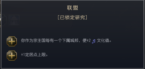 《文明7》全文明详细介绍 全文明特色说明
