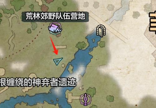 《宣誓》翡翠天梯宝箱具体位置介绍
