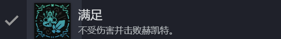 《咩咩启示录》新手玩法攻略分享