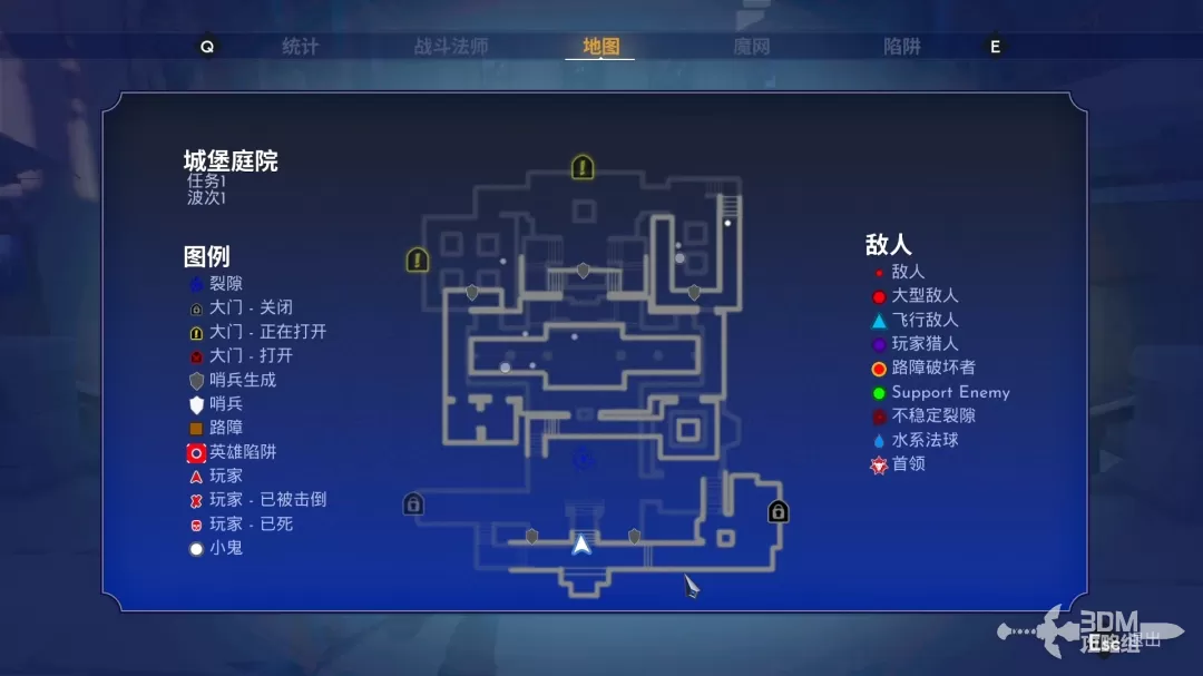 《兽人必须死！死亡陷阱》单人全地图陷阱位置攻略 单人路障位置推荐