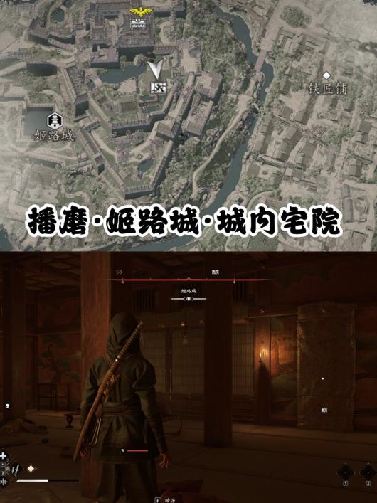 《刺客信条：影》狩野派画作收集攻略分享