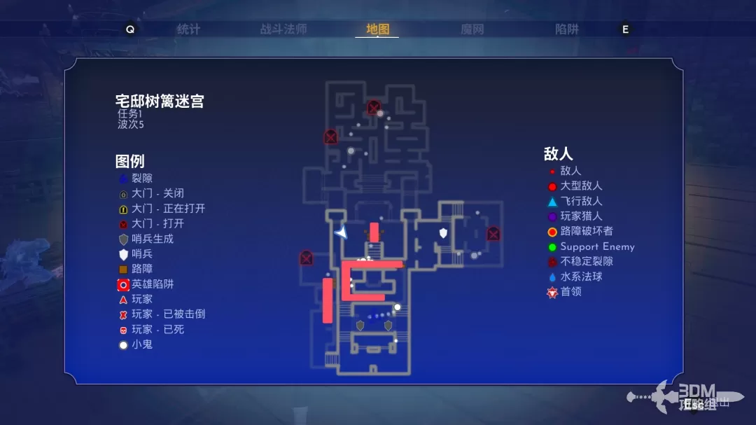 《兽人必须死！死亡陷阱》单人全地图陷阱位置攻略 单人路障位置推荐