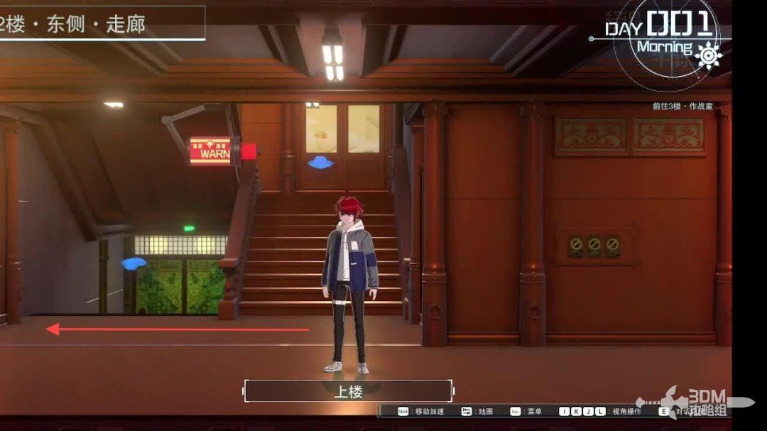 《百日战纪：最终防卫学院》全流程攻略