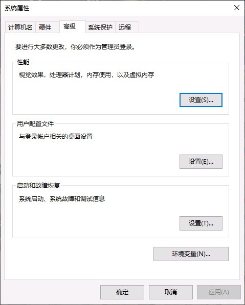 《英雄立志传：三国志》立绘替换闪退解决方法介绍