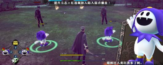 《超力兵团奇谭》游戏预购奖励介绍