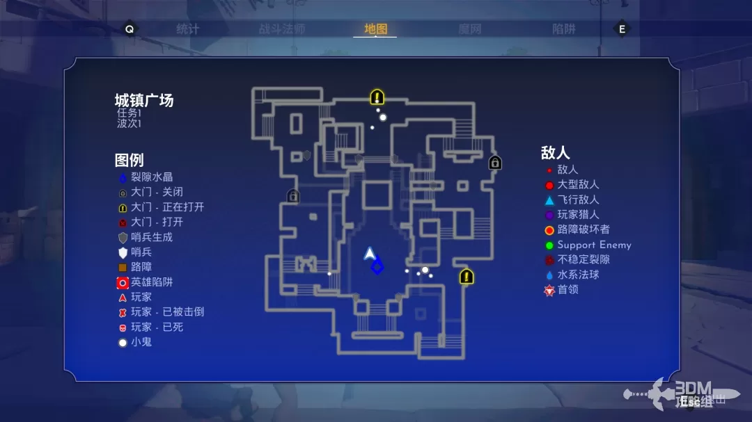 《兽人必须死！死亡陷阱》单人全地图陷阱位置攻略 单人路障位置推荐