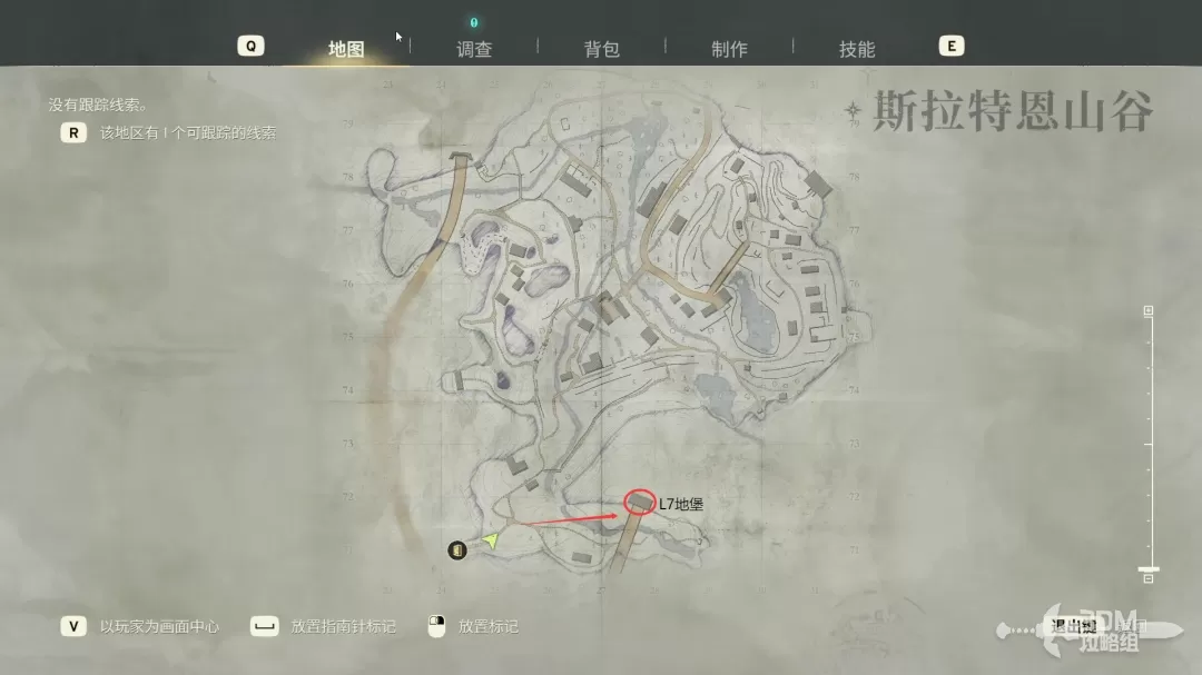 《原子陨落》主线流程攻略 主线图文流程攻略