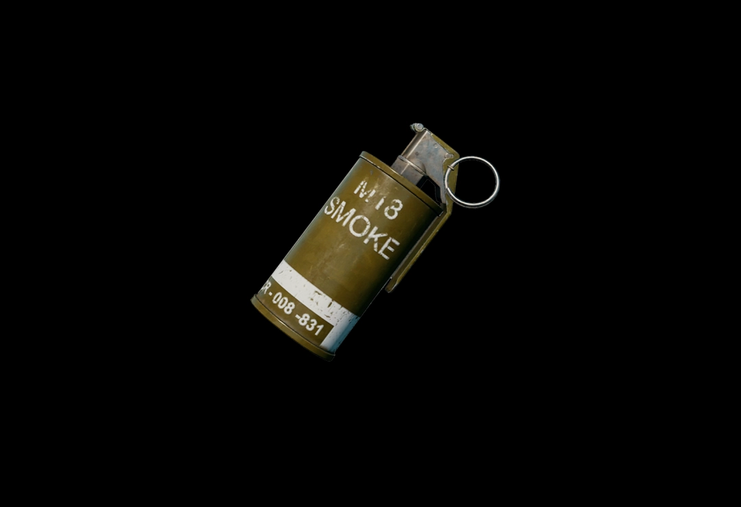 《PUBG》全可投掷物品图鉴