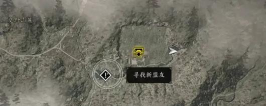 《刺客信条：影》私贩运营支线任务攻略分享