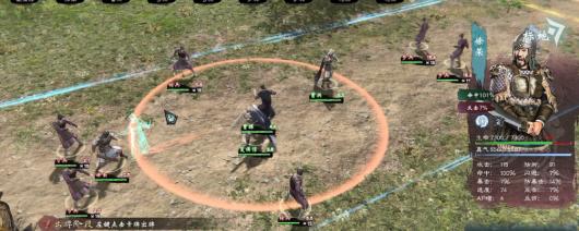 《英雄立志传：三国志》武斗系统介绍