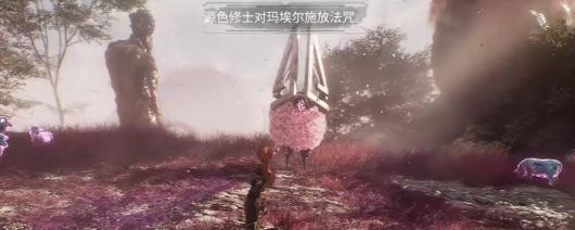 《光与影：33号远征队》源色隐士打法技巧分享