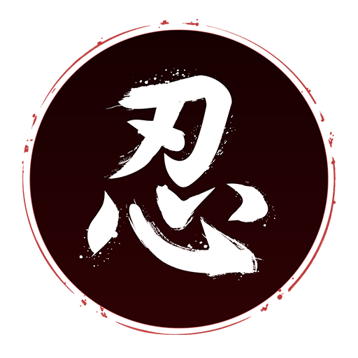 《刺客信条：影》全奖杯一览