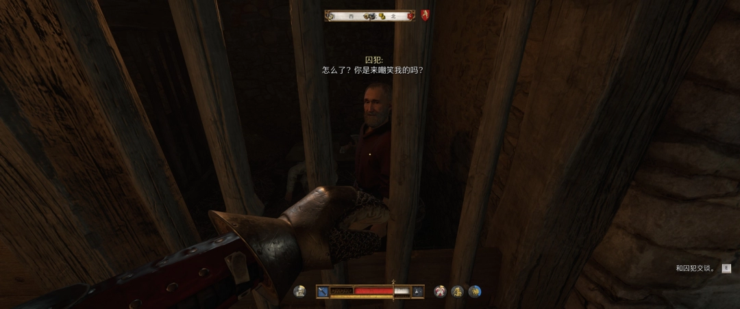 《天国：拯救2》老乌鸦成就攻略分享