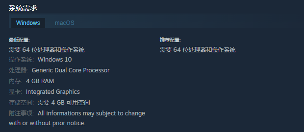 《魔法少女的魔女审判》游戏配置要求介绍