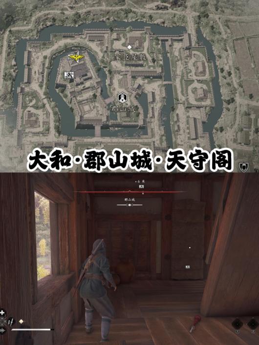 《刺客信条：影》狩野派画作收集攻略分享