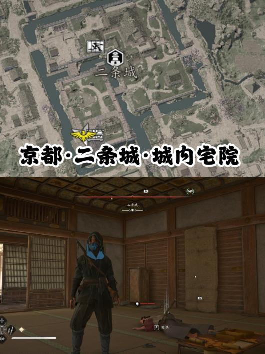 《刺客信条：影》狩野派画作收集攻略分享