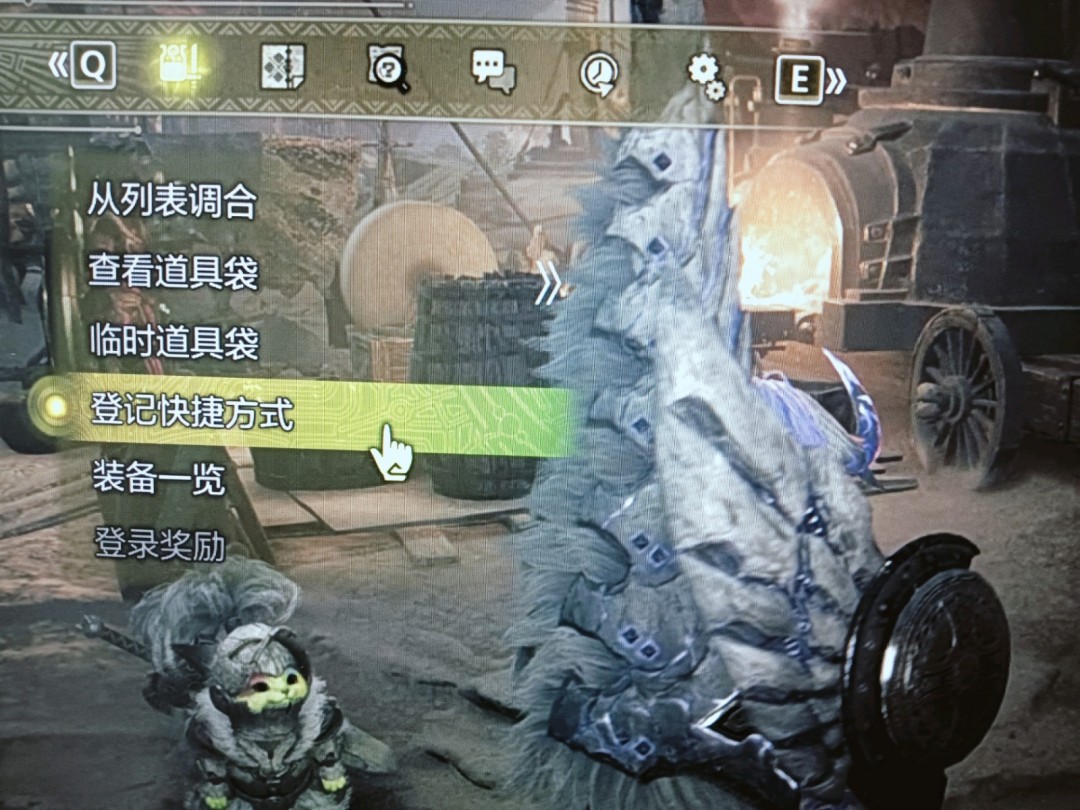 《怪物猎人：荒野》持刀状态下穿衣装方法介绍