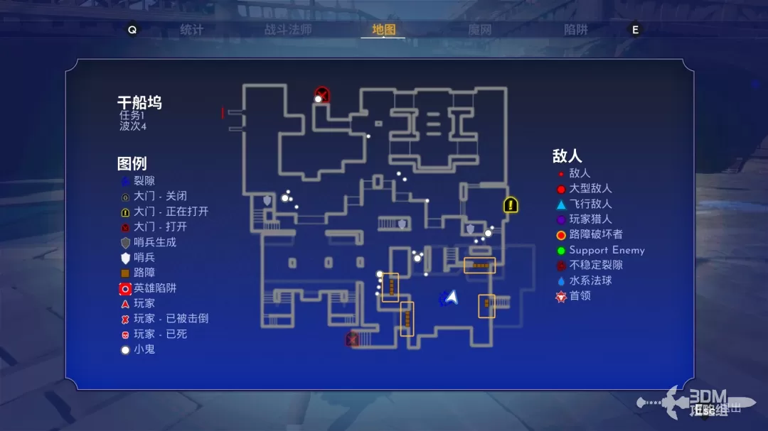 《兽人必须死！死亡陷阱》单人全地图陷阱位置攻略 单人路障位置推荐