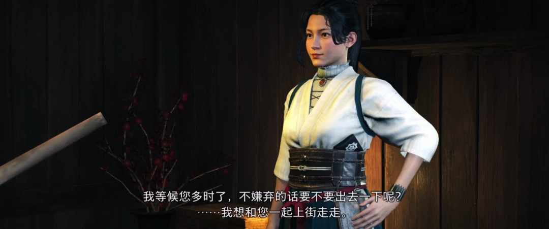 《浪人崛起》可谈恋爱的女角色介绍