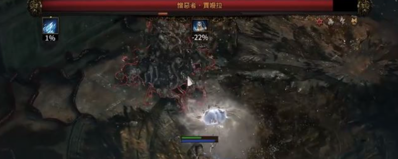 《流放之路2》憎恶者贾嫚拉具体位置介绍