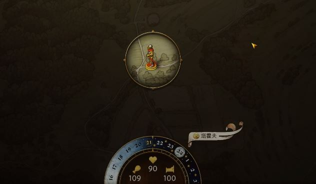 《天国：拯救2》快速旅行方法介绍