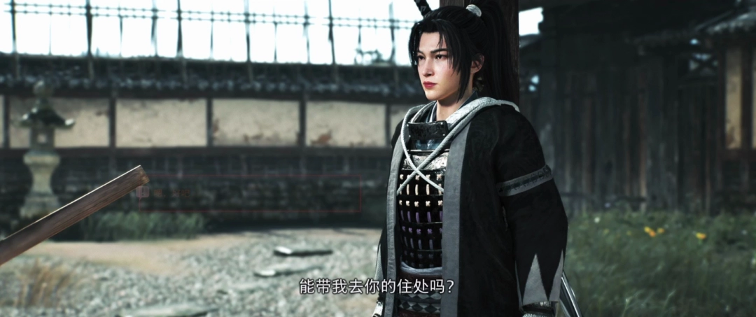 《浪人崛起》可谈恋爱的男角色介绍