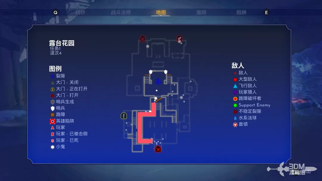 《兽人必须死！死亡陷阱》单人全地图陷阱位置攻略 单人路障位置推荐
