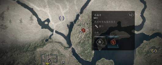 《刺客信条：影》东福寺失落的卷页位置介绍