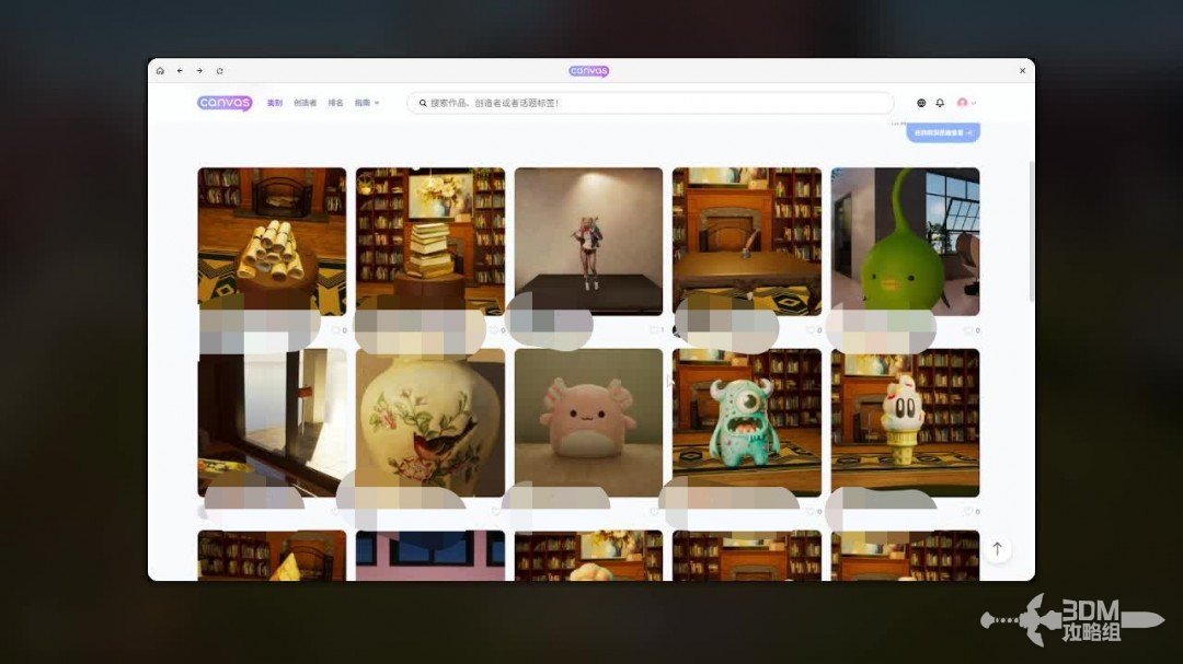 《inZOI》创作者社区Canvas使用教程