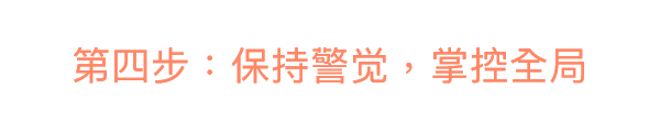 《COPA CITY》游戏特色内容介绍