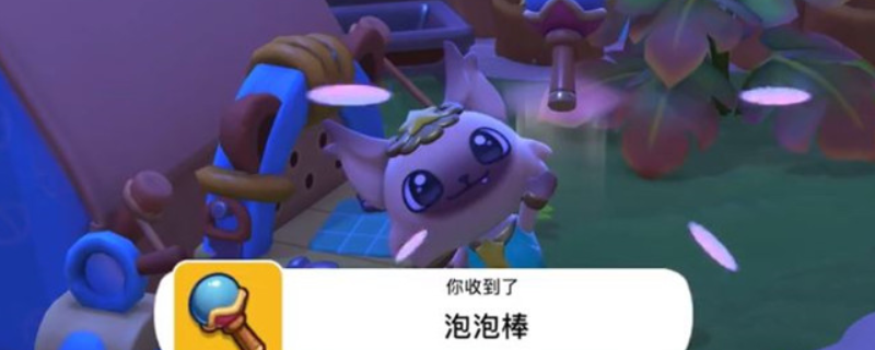 《凯蒂猫岛屿冒险》制作泡泡棒方法介绍