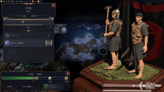 《文明7》经营系统介绍 传承之路目标简介