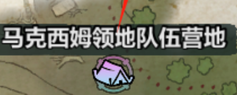 《宣誓》翡翠天梯宝箱具体位置介绍