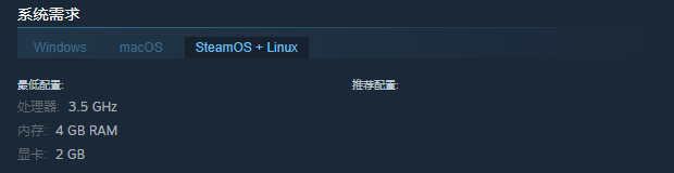 《Nordhold》游戏配置要求介绍