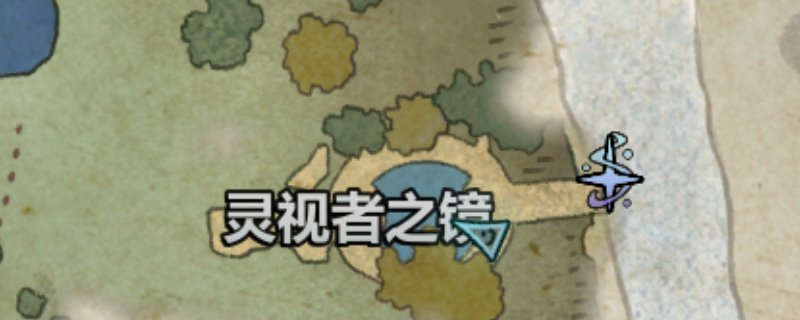 《宣誓》黎明湾宝箱具体位置介绍