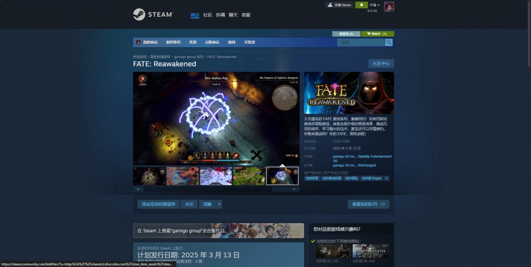 《FATE: Reawakened》下载安装教程介绍