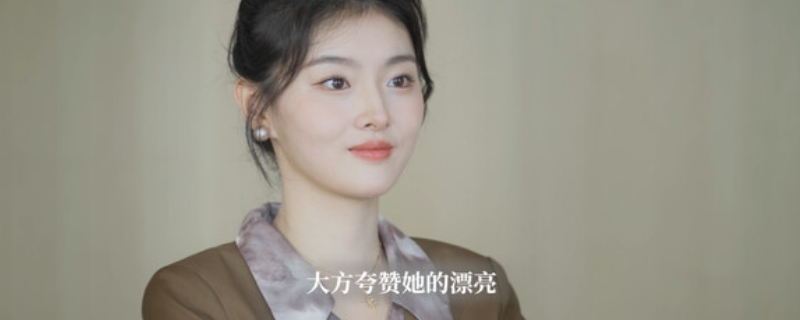 《光影人生》游戏特色内容介绍