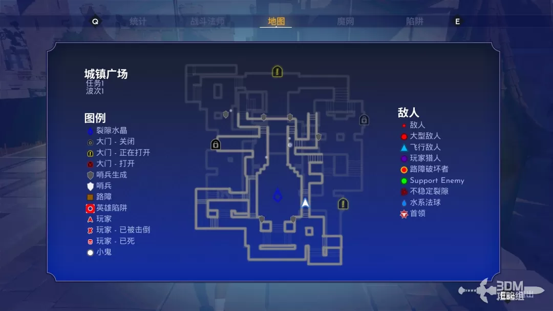 《兽人必须死！死亡陷阱》单人全地图陷阱位置攻略 单人路障位置推荐