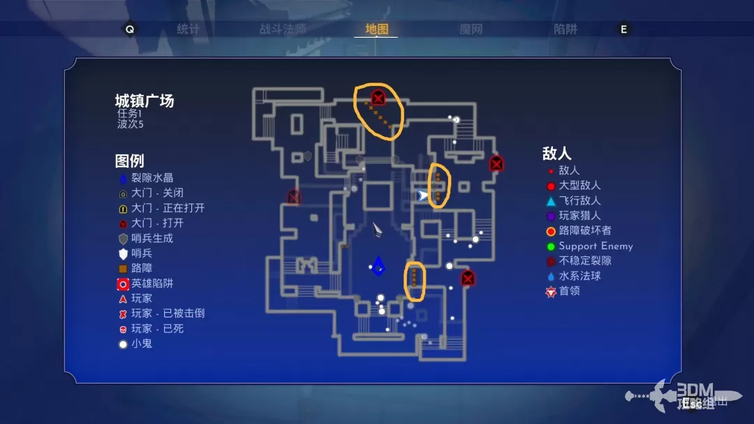 《兽人必须死！死亡陷阱》单人全地图陷阱位置攻略 单人路障位置推荐