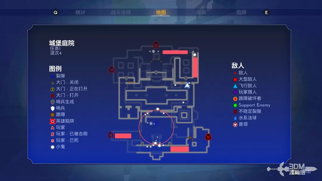 《兽人必须死！死亡陷阱》单人全地图陷阱位置攻略 单人路障位置推荐