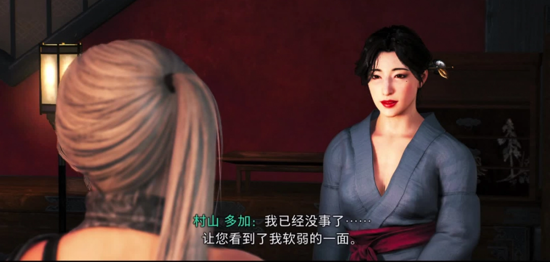 《浪人崛起》可谈恋爱的女角色介绍