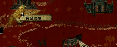 《苏丹的游戏》革命线四个结局攻略分享
