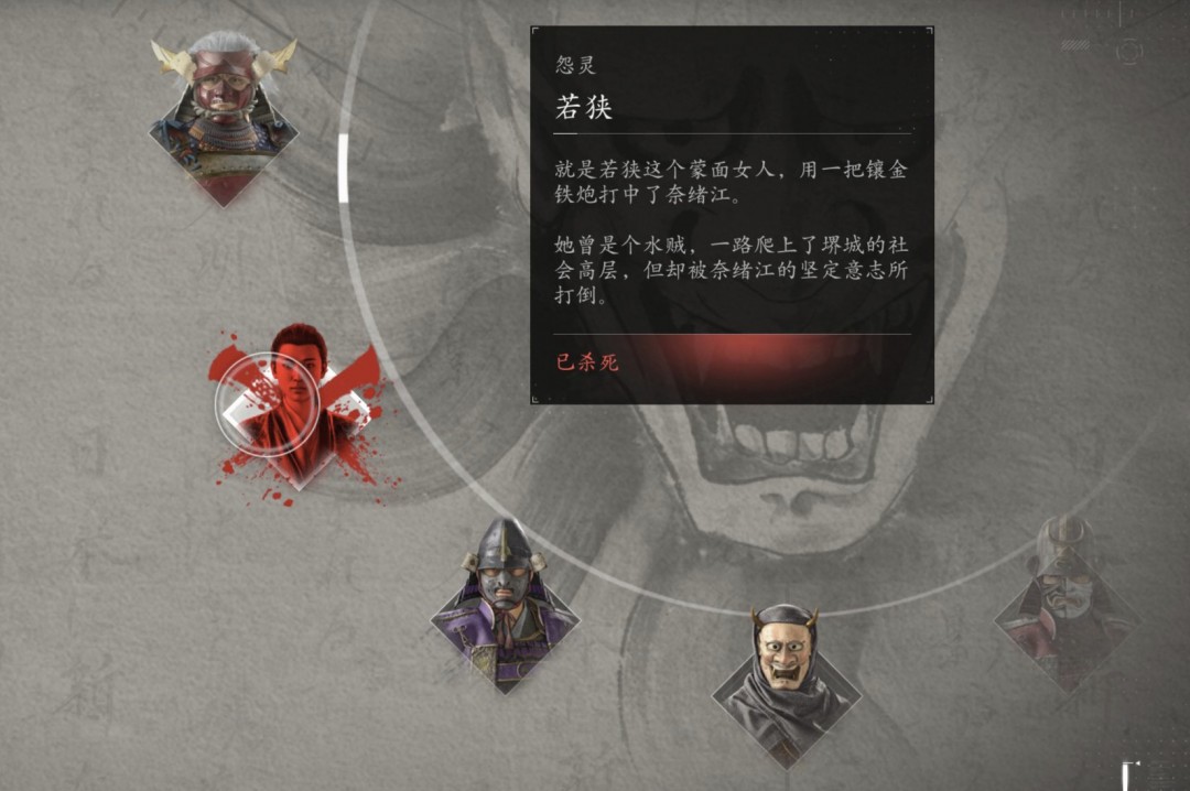 《刺客信条：影》忍之怒获取方法介绍