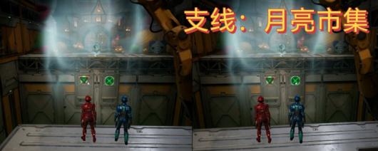 《双影奇境》触发月亮市集任务方法介绍