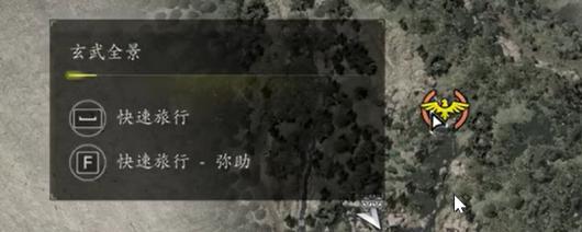 《刺客信条：影》传奇铁炮灭顶获得方法介绍