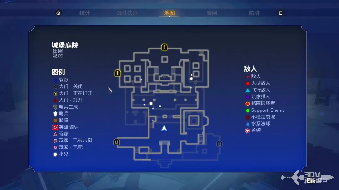 《兽人必须死！死亡陷阱》单人全地图陷阱位置攻略 单人路障位置推荐