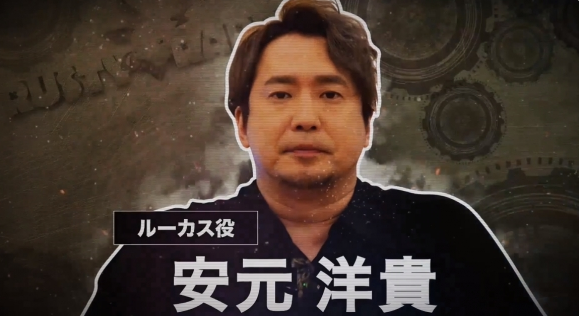 《锈兔异途》声优阵容介绍