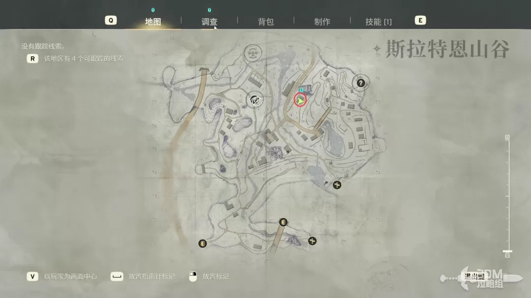 《原子陨落》关键物品位置攻略 关键物品攻略